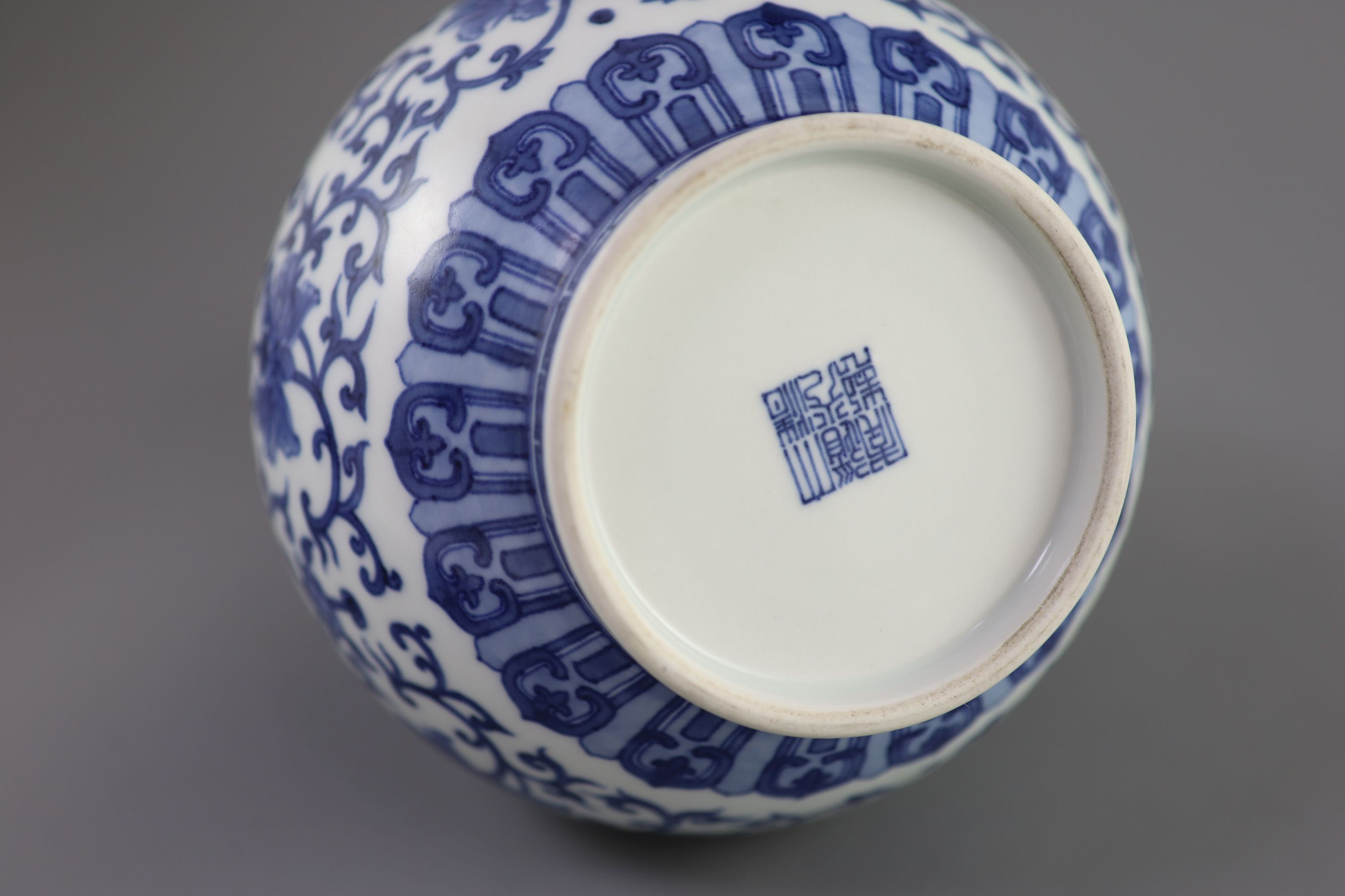 A Chinese blue and white bottle vase, Daoguang seal mark and possibly of the period, 28.5cm high